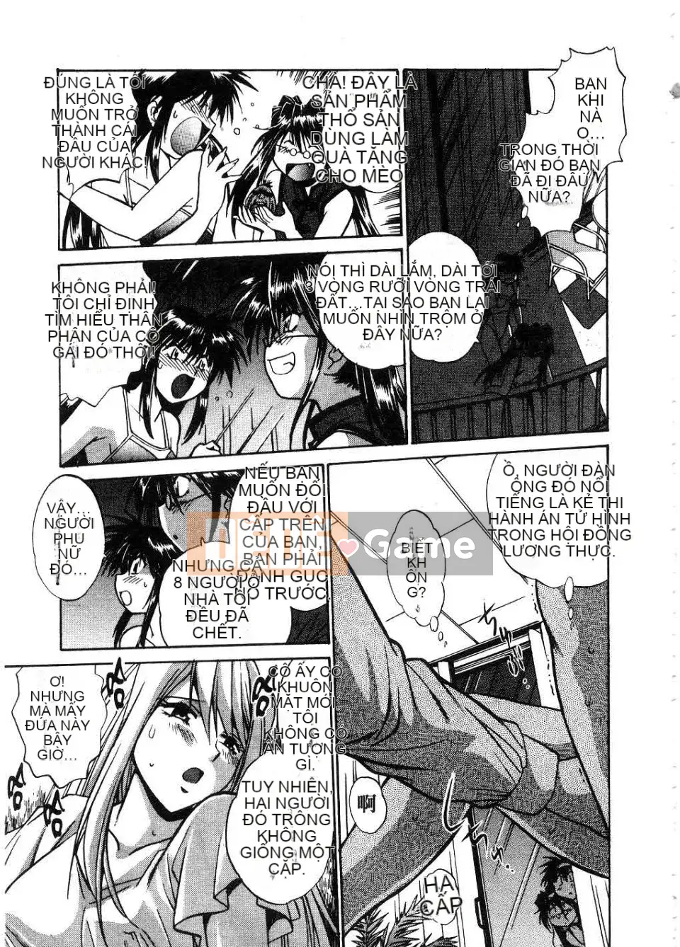 [Manabe Joji] Makunouchi Lux 2