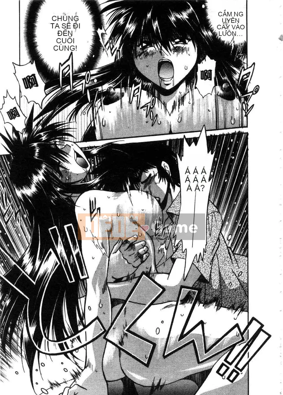 [Manabe Joji] Makunouchi Lux 2