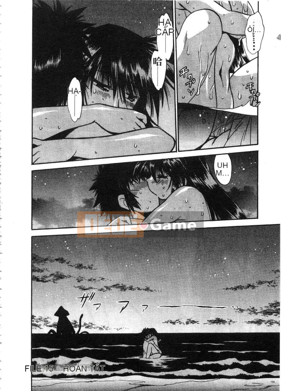 [Manabe Joji] Makunouchi Lux 2