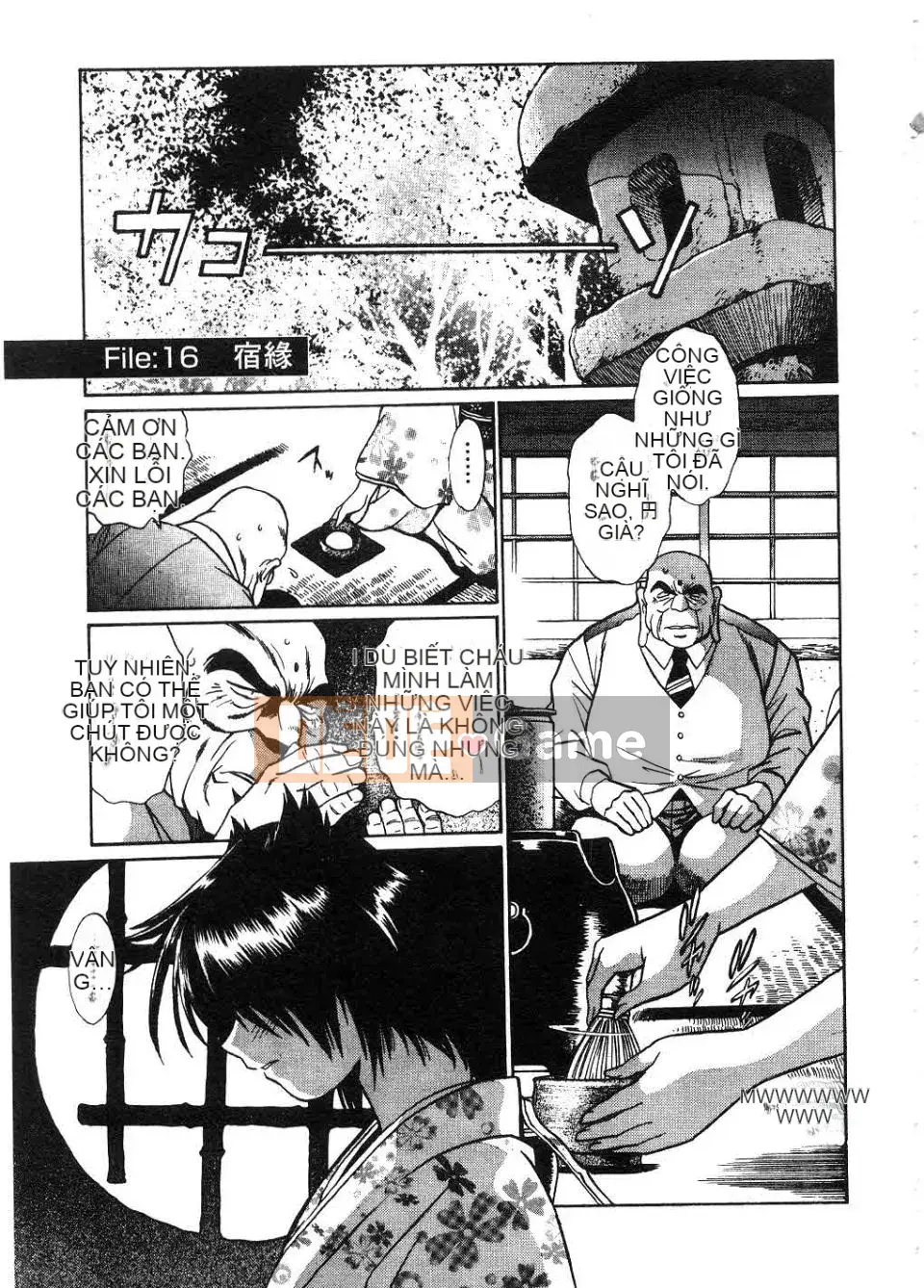 [Manabe Joji] Makunouchi Lux 2