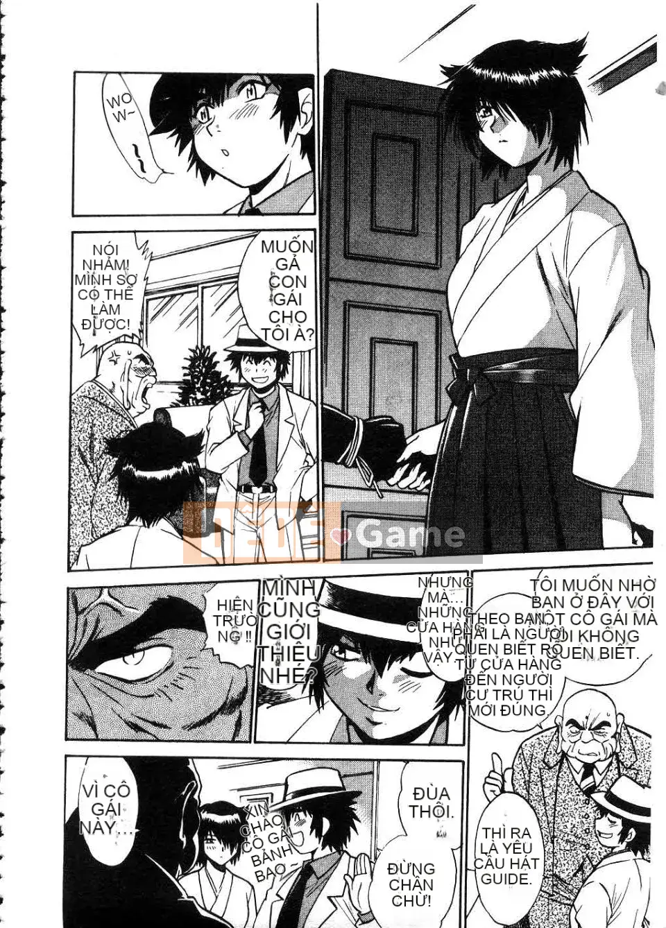 [Manabe Joji] Makunouchi Lux 2