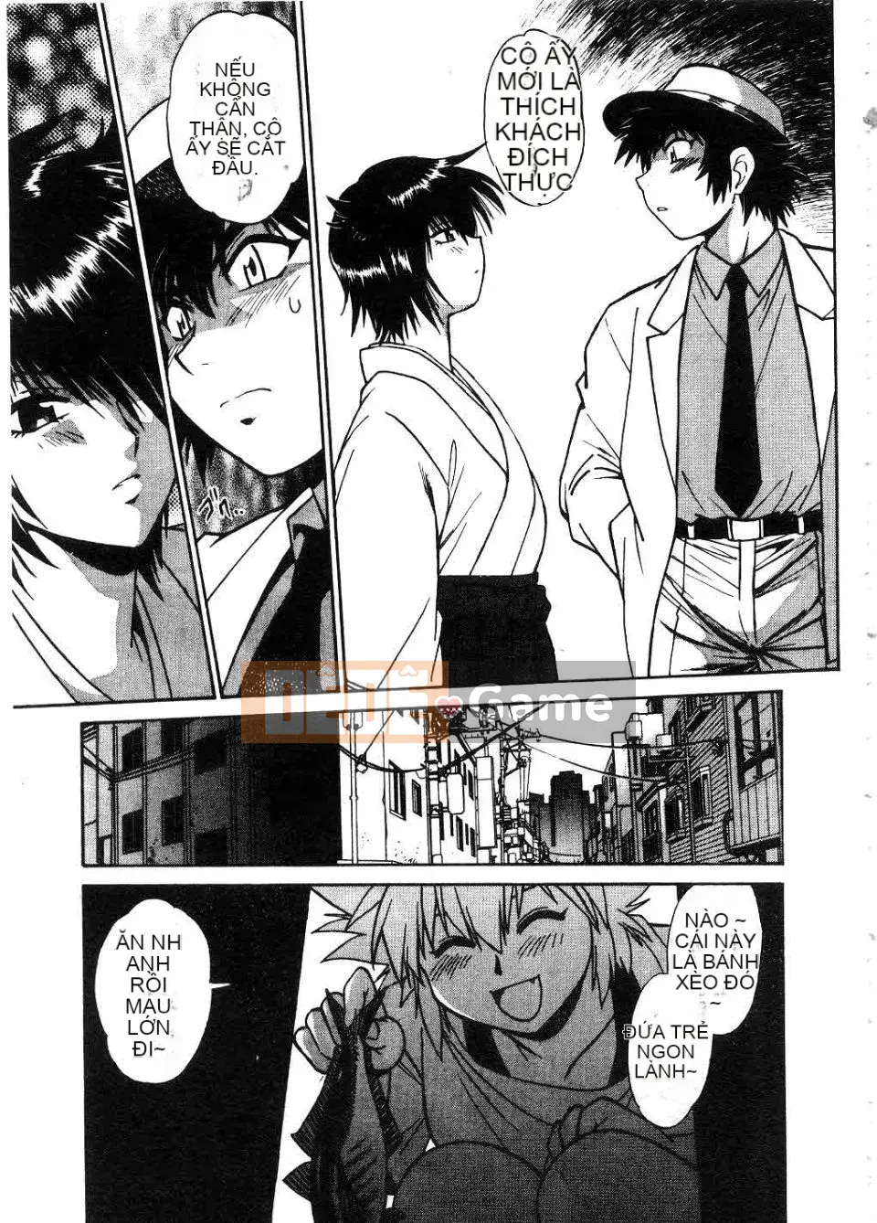 [Manabe Joji] Makunouchi Lux 2