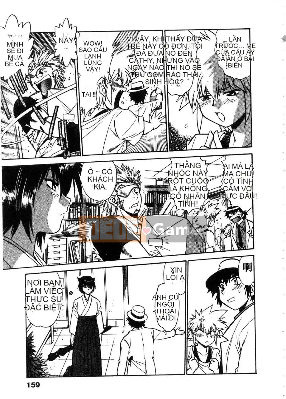 [Manabe Joji] Makunouchi Lux 2