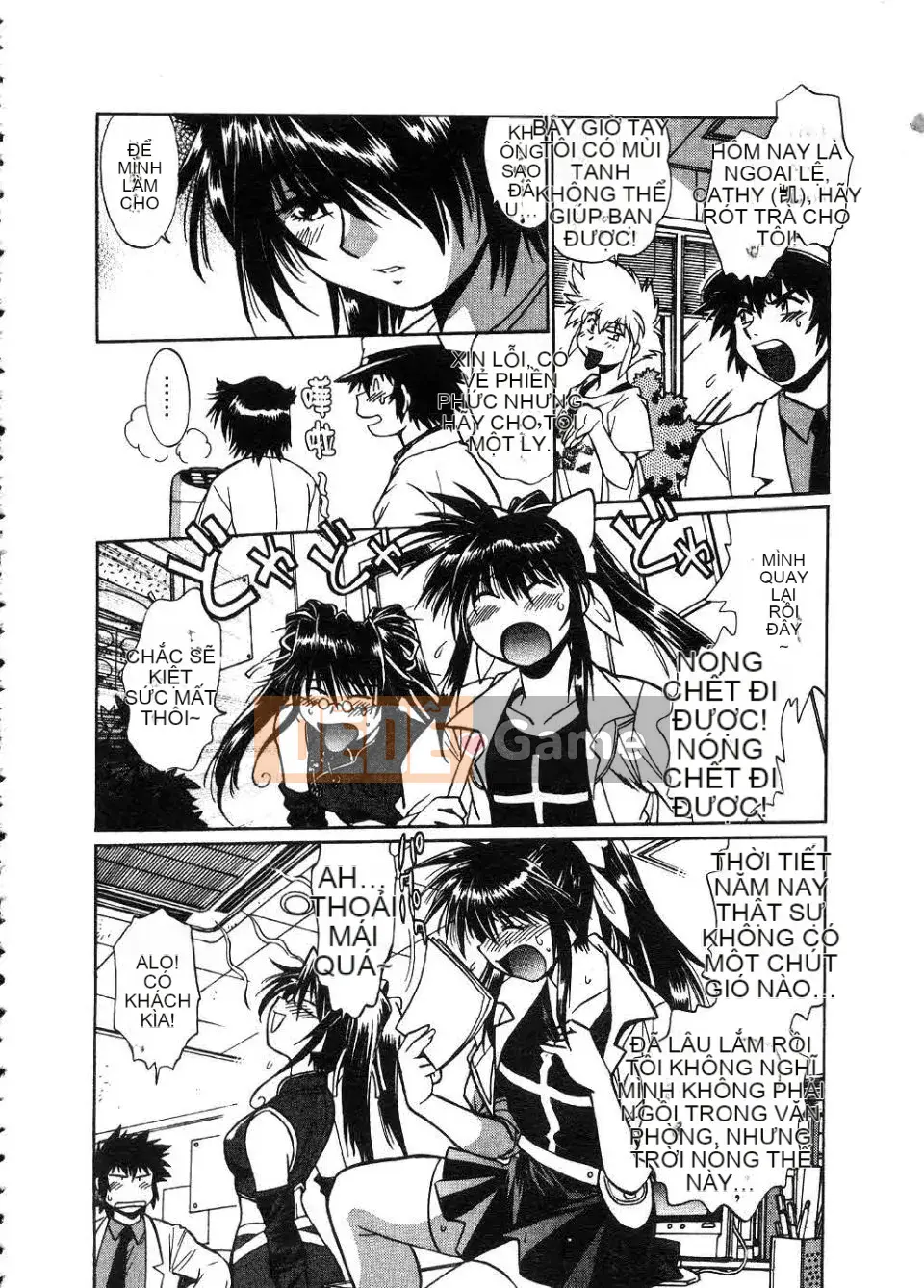 [Manabe Joji] Makunouchi Lux 2