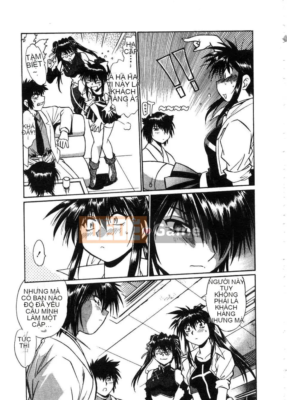 [Manabe Joji] Makunouchi Lux 2