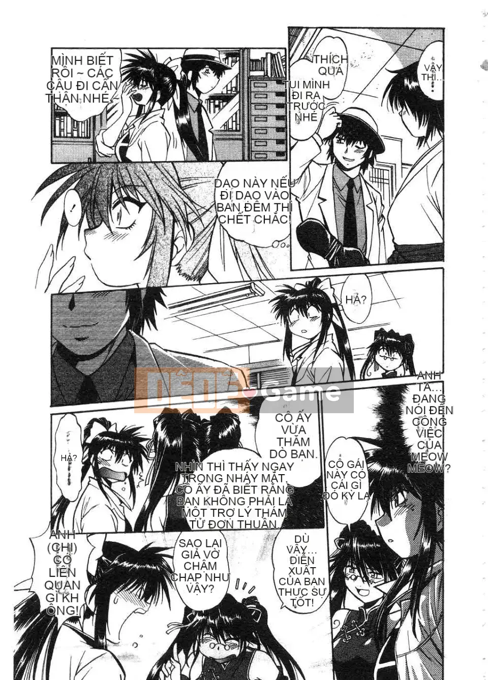 [Manabe Joji] Makunouchi Lux 2