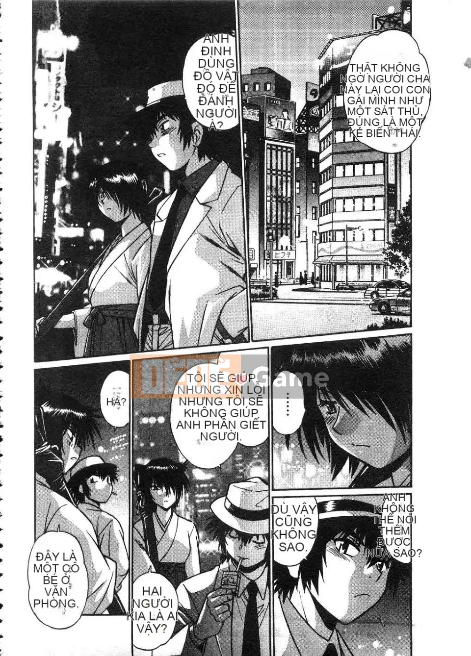 [Manabe Joji] Makunouchi Lux 2