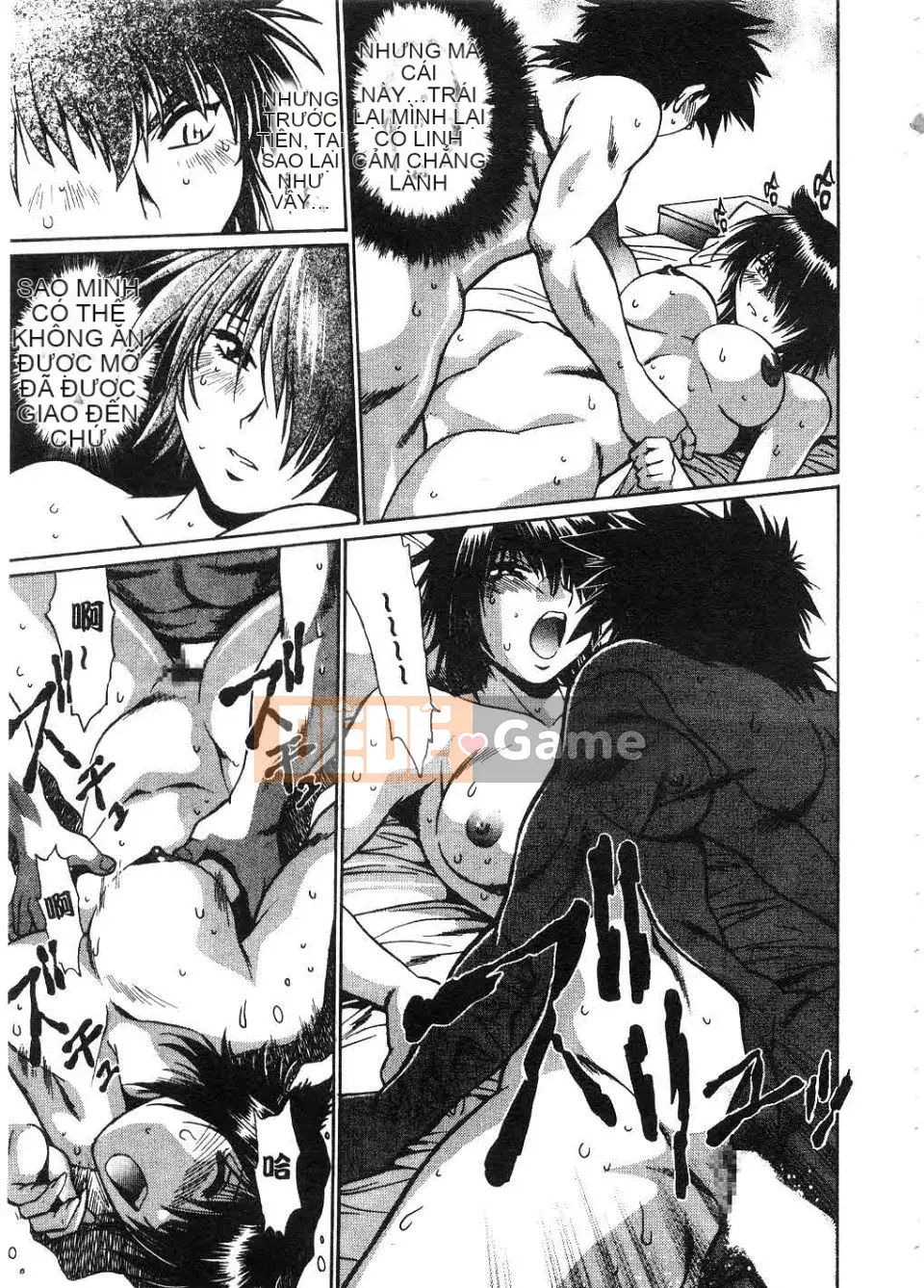 [Manabe Joji] Makunouchi Lux 2