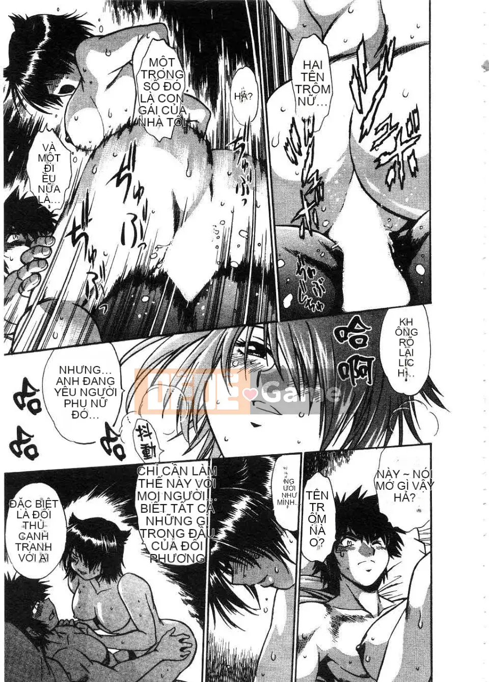 [Manabe Joji] Makunouchi Lux 2