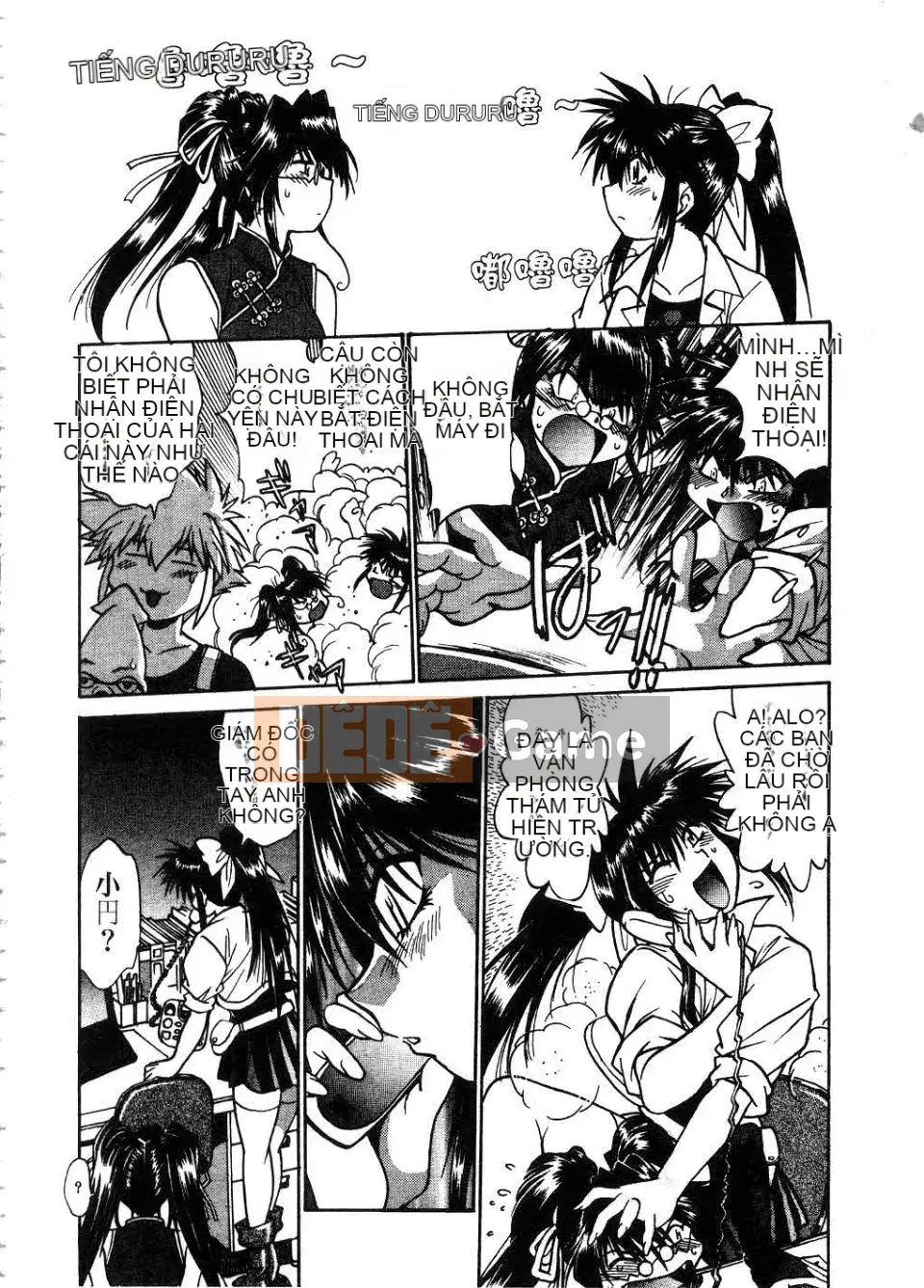 [Manabe Joji] Makunouchi Lux 2