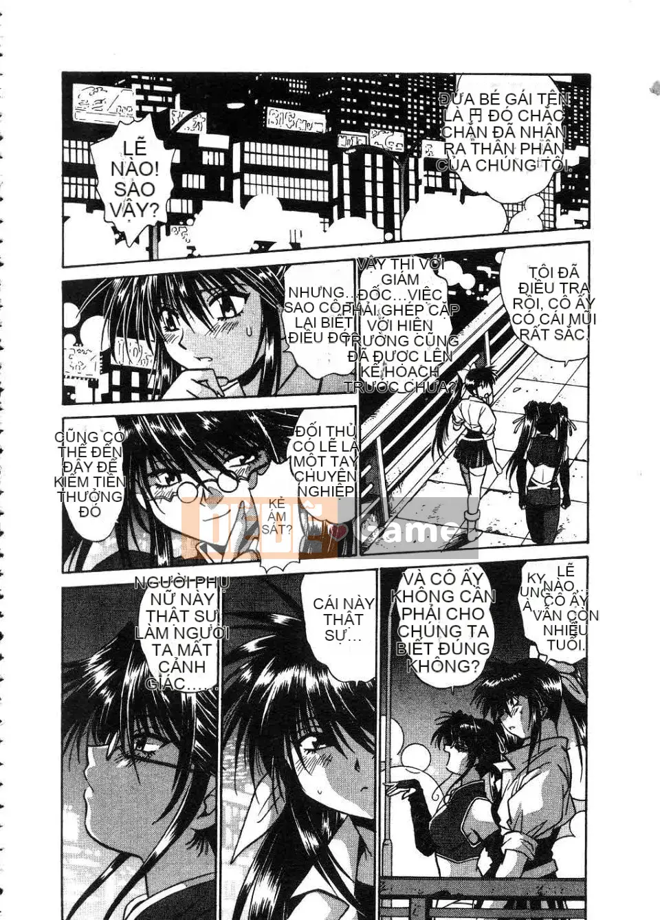 [Manabe Joji] Makunouchi Lux 2