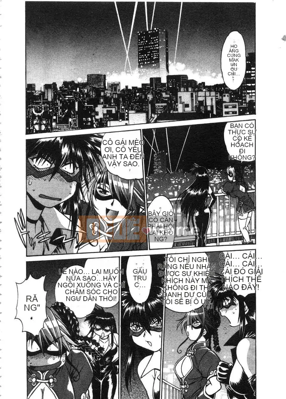 [Manabe Joji] Makunouchi Lux 2