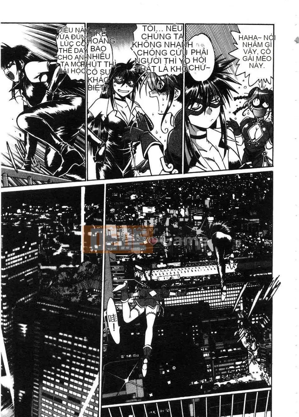 [Manabe Joji] Makunouchi Lux 2