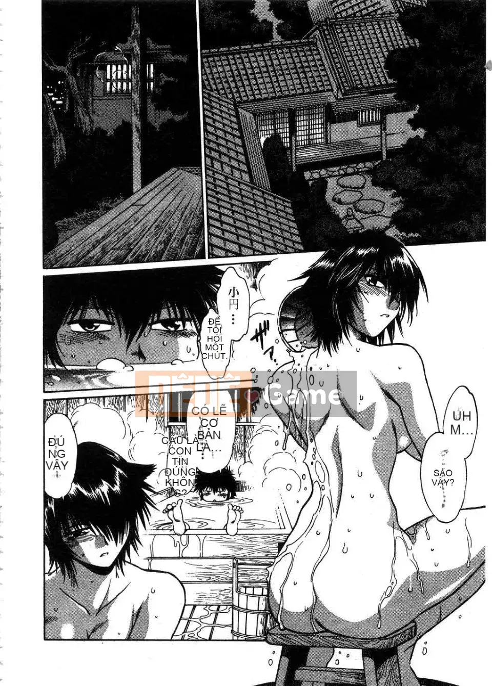 [Manabe Joji] Makunouchi Lux 2