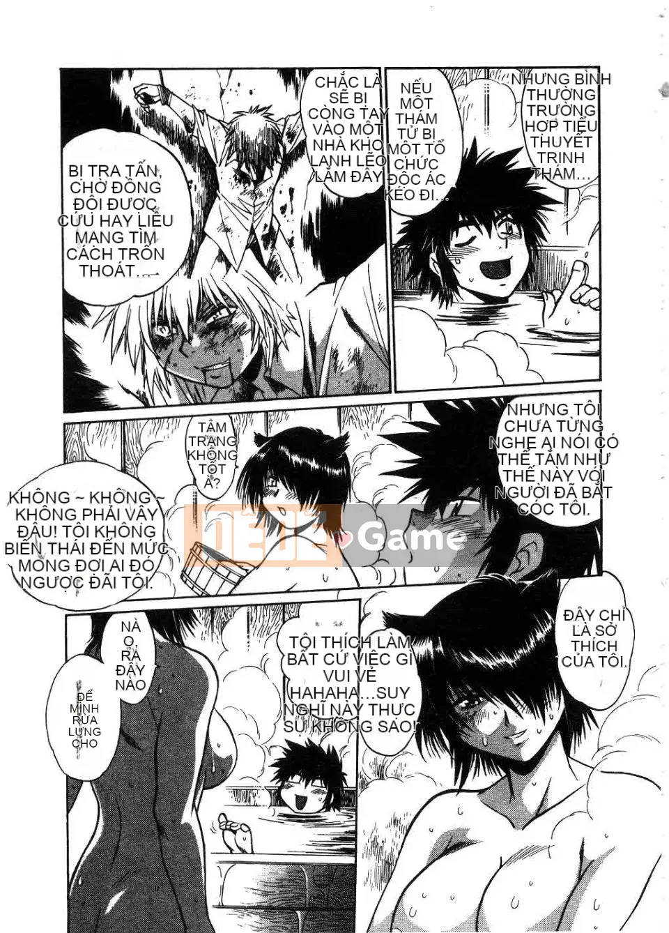 [Manabe Joji] Makunouchi Lux 2