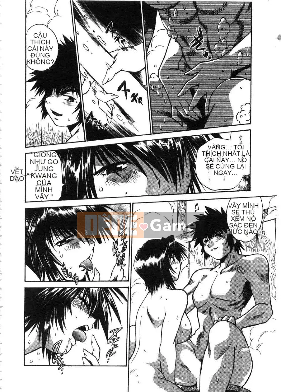 [Manabe Joji] Makunouchi Lux 2