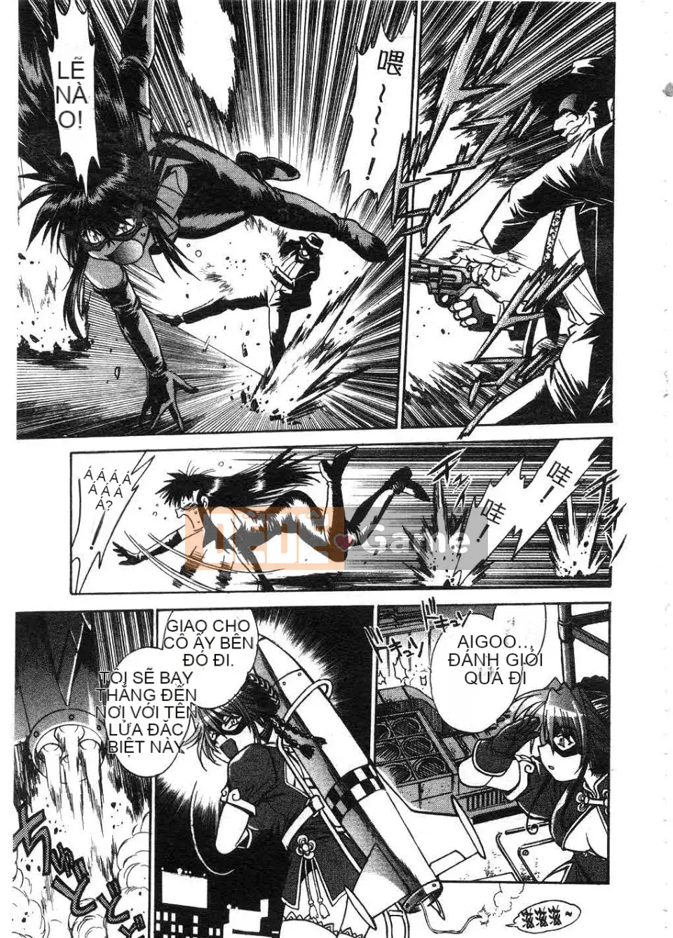 [Manabe Joji] Makunouchi Lux 2