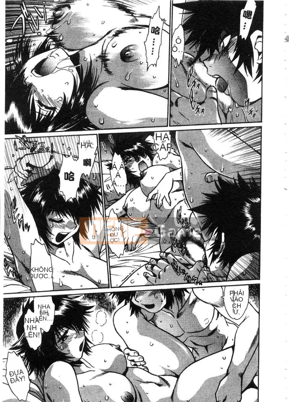 [Manabe Joji] Makunouchi Lux 2