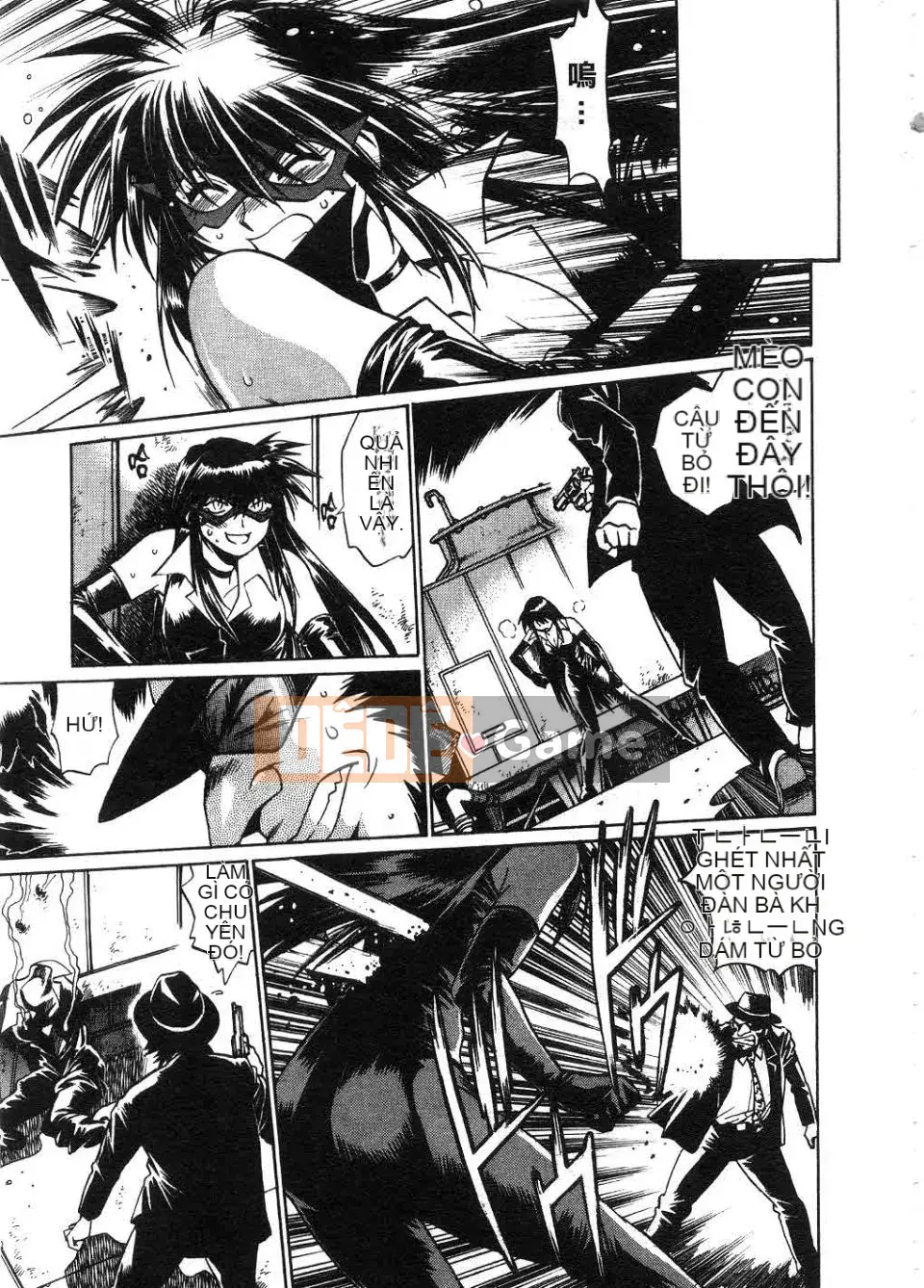 [Manabe Joji] Makunouchi Lux 2