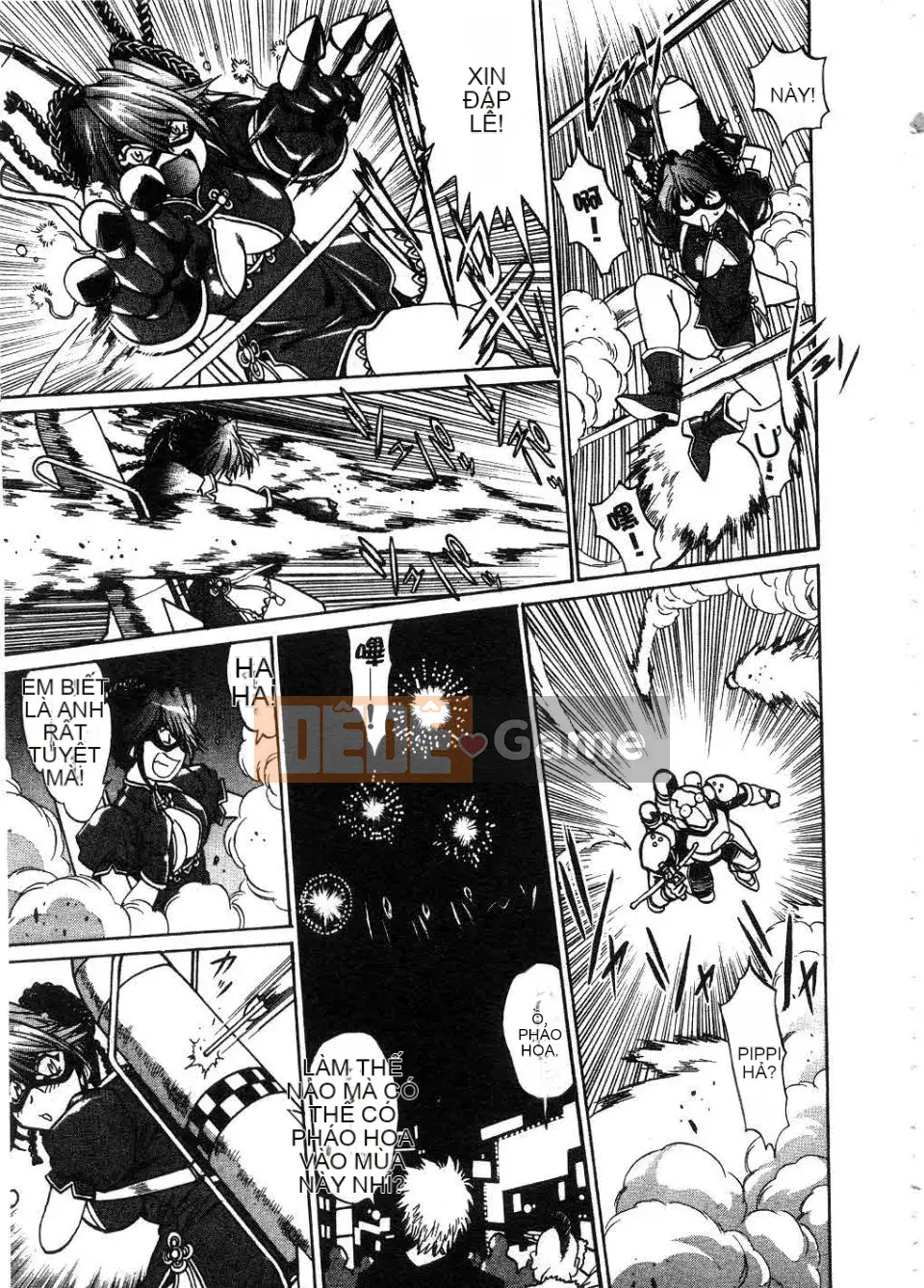 [Manabe Joji] Makunouchi Lux 2