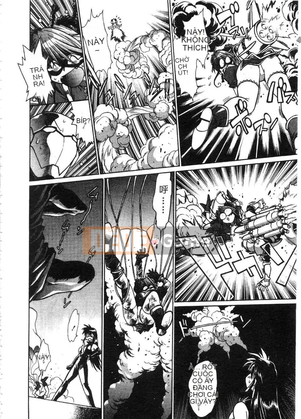 [Manabe Joji] Makunouchi Lux 2