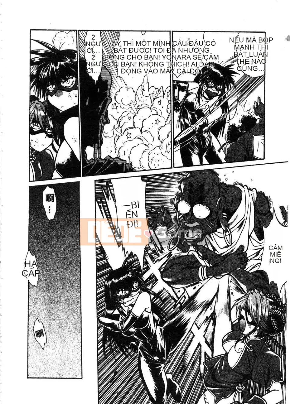 [Manabe Joji] Makunouchi Lux 2