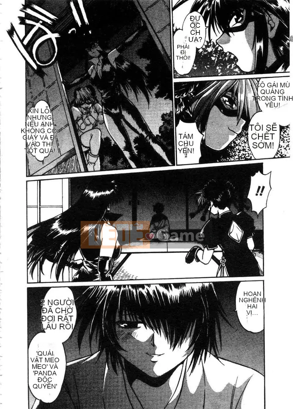 [Manabe Joji] Makunouchi Lux 2