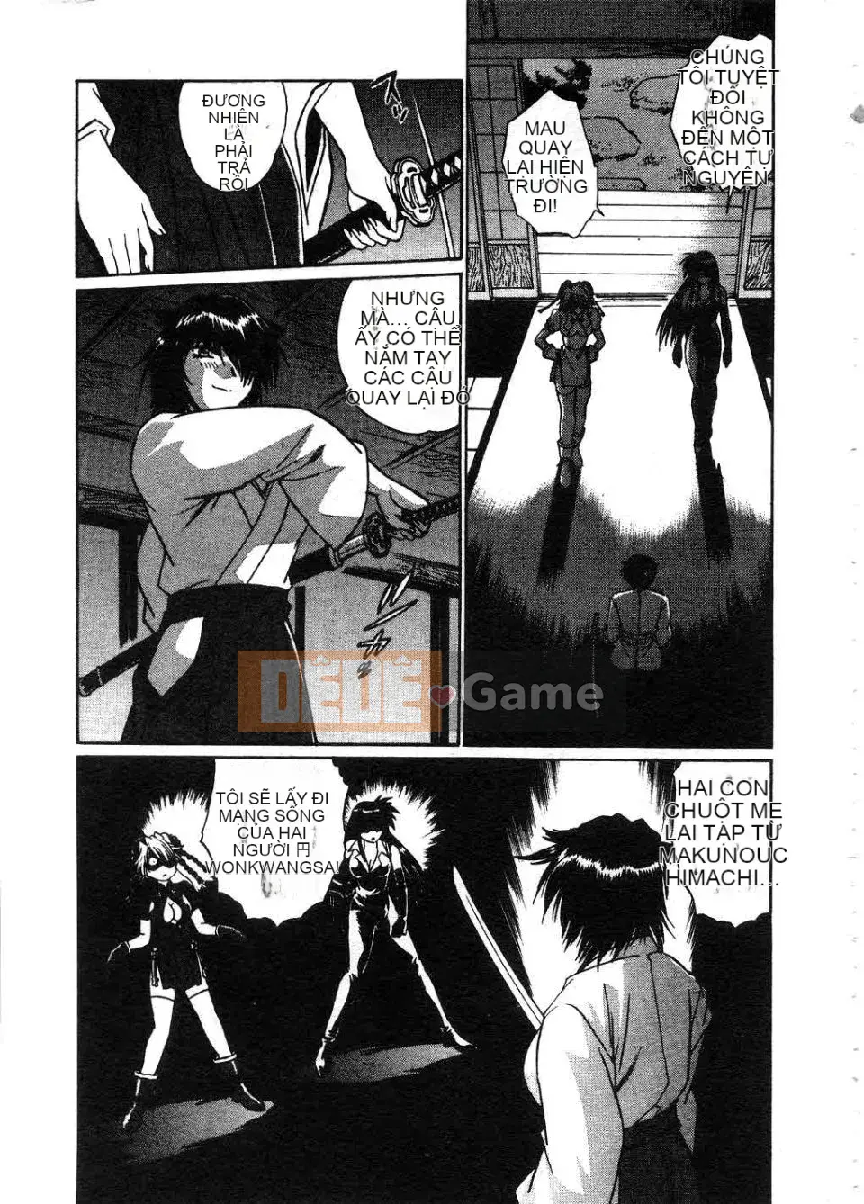 [Manabe Joji] Makunouchi Lux 2