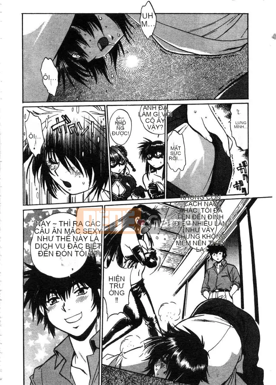 [Manabe Joji] Makunouchi Lux 2