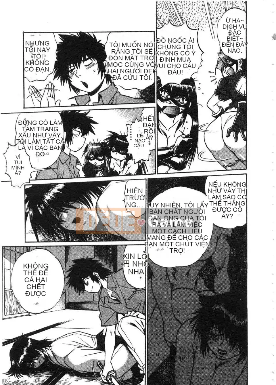 [Manabe Joji] Makunouchi Lux 2