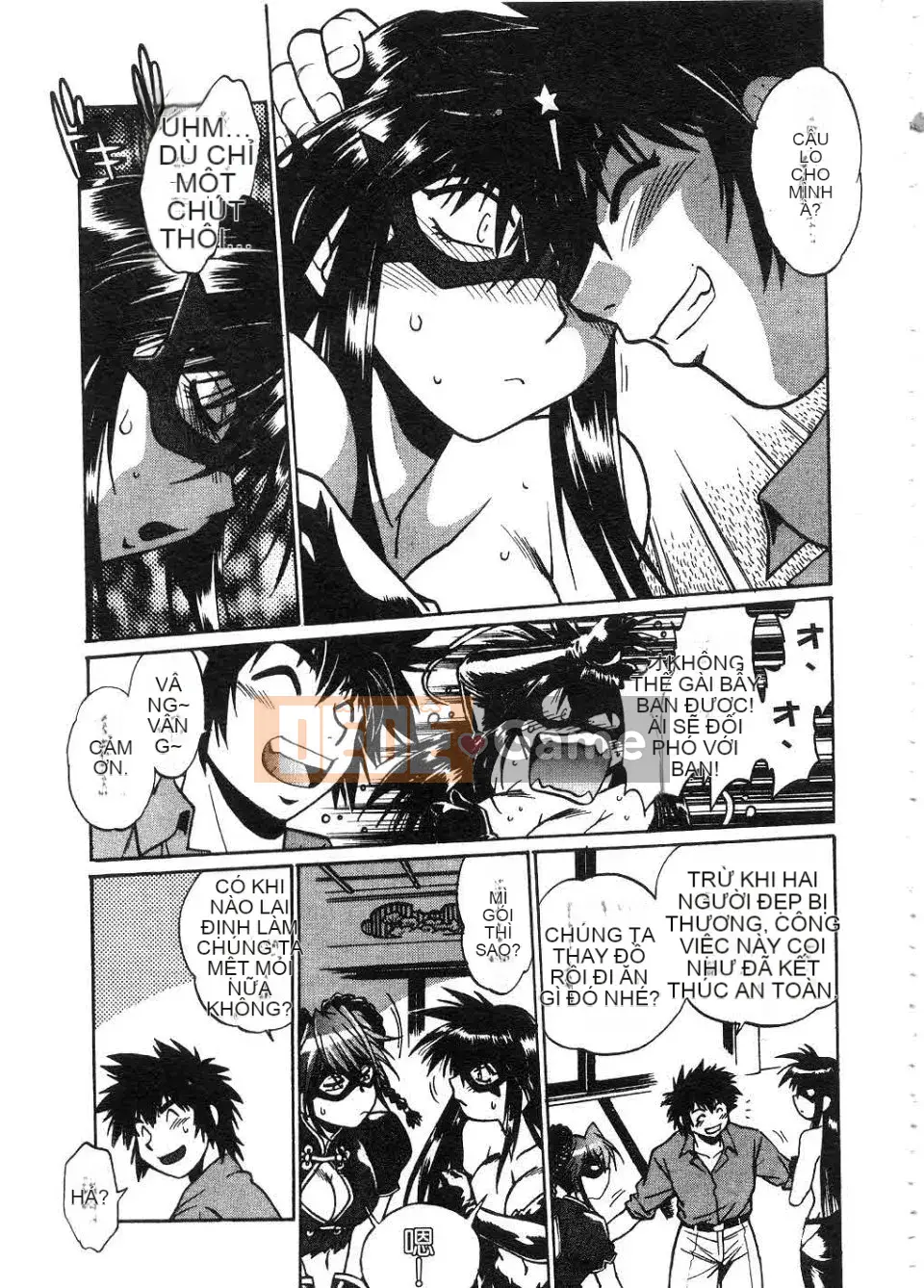 [Manabe Joji] Makunouchi Lux 2