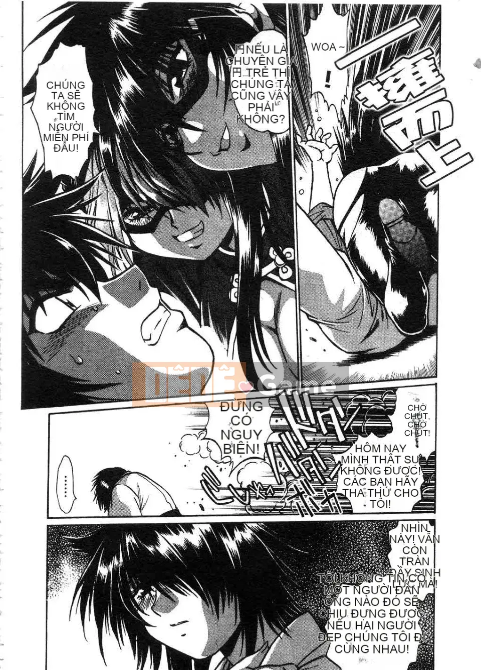 [Manabe Joji] Makunouchi Lux 2