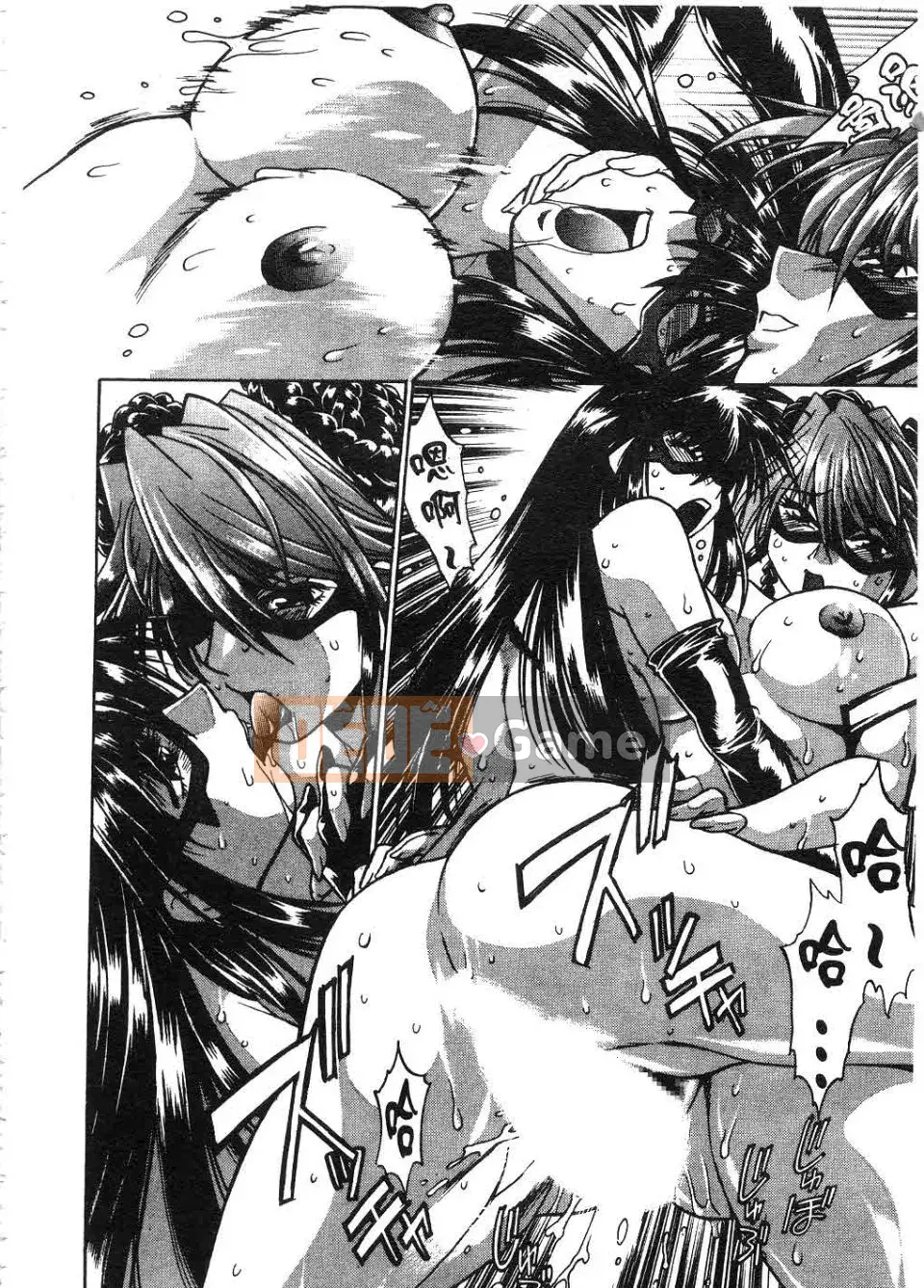 [Manabe Joji] Makunouchi Lux 2