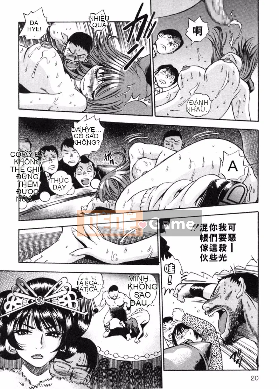 [THE SENJI] Ngôi nhà lập dị lớn trong thành phố