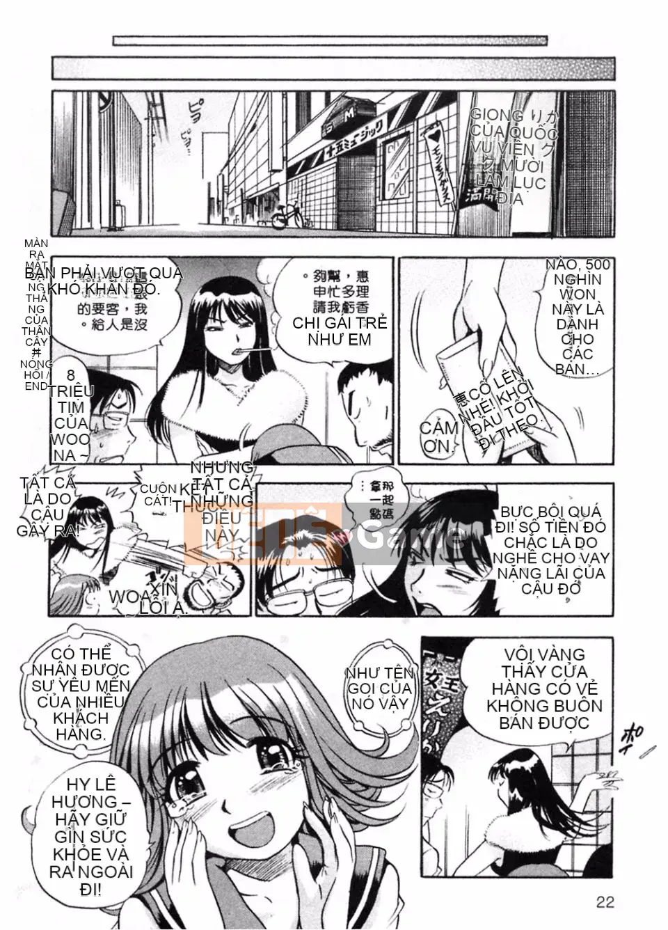 [THE SENJI] Ngôi nhà lập dị lớn trong thành phố