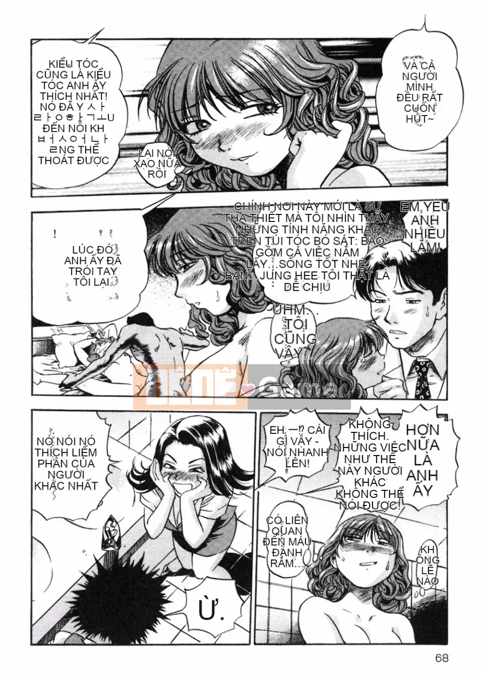 [THE SENJI] Ngôi nhà lập dị lớn trong thành phố