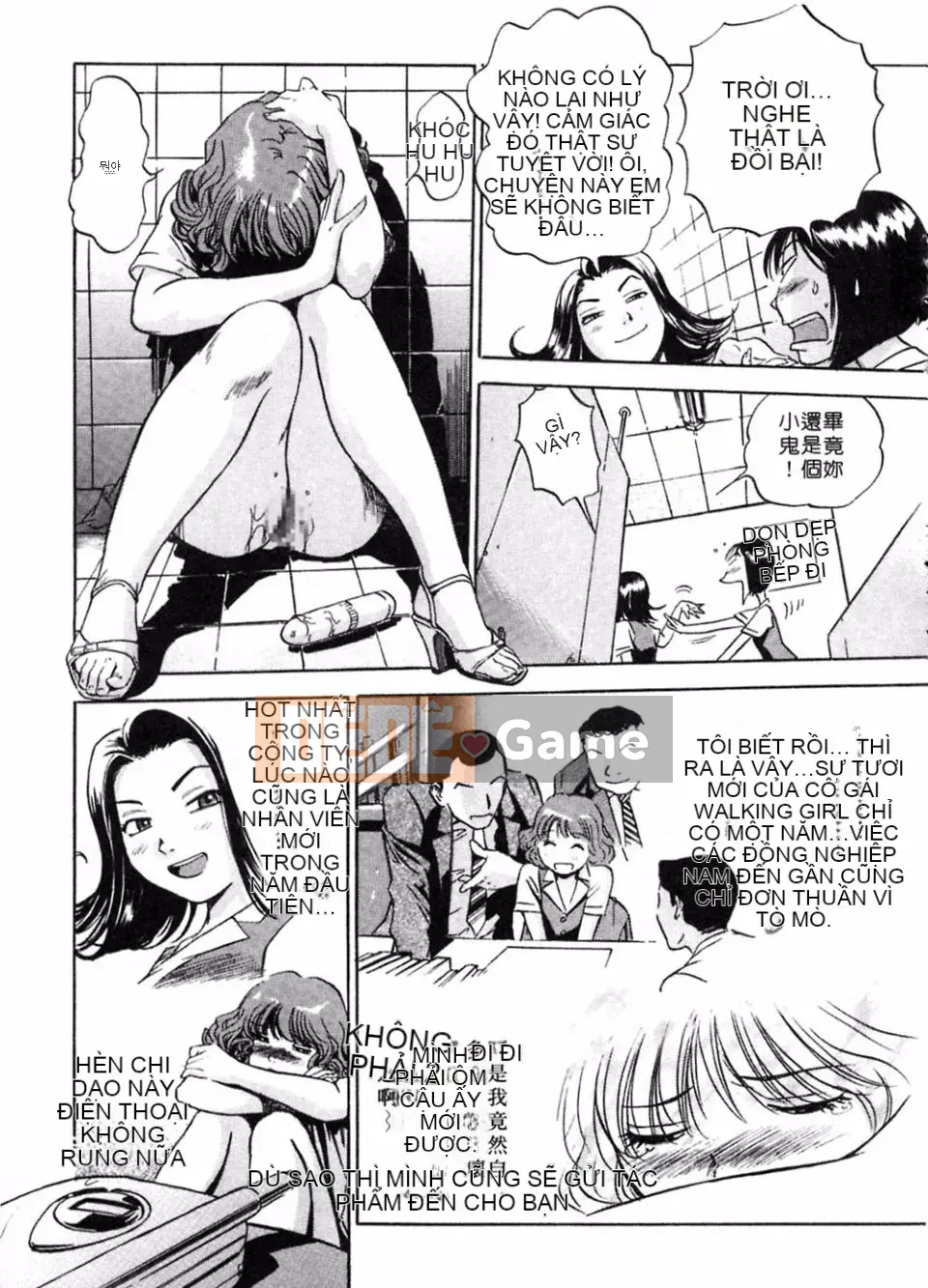 [THE SENJI] Ngôi nhà lập dị lớn trong thành phố