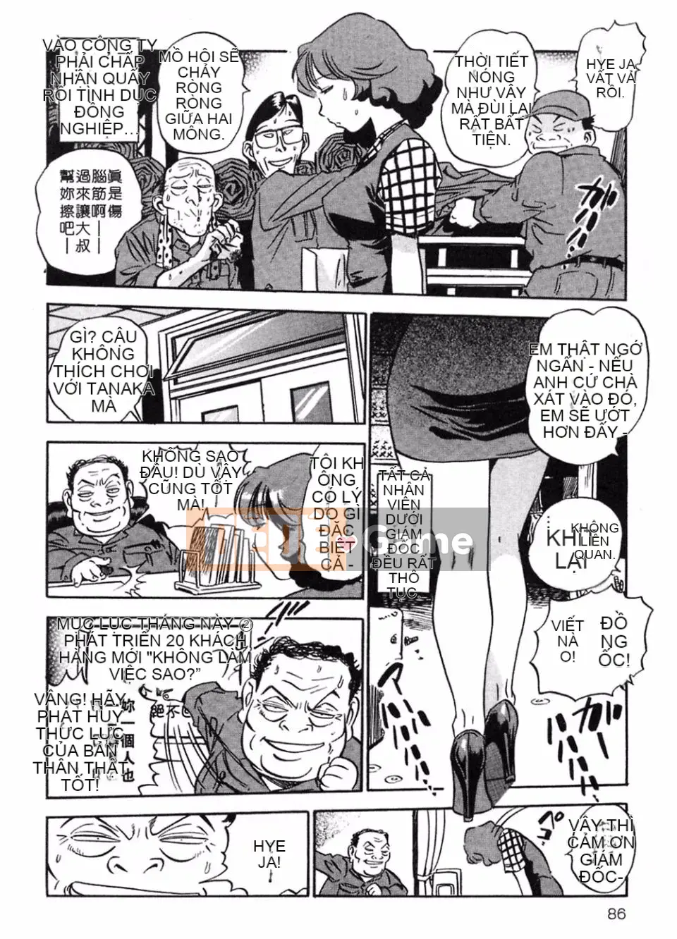 [THE SENJI] Ngôi nhà lập dị lớn trong thành phố