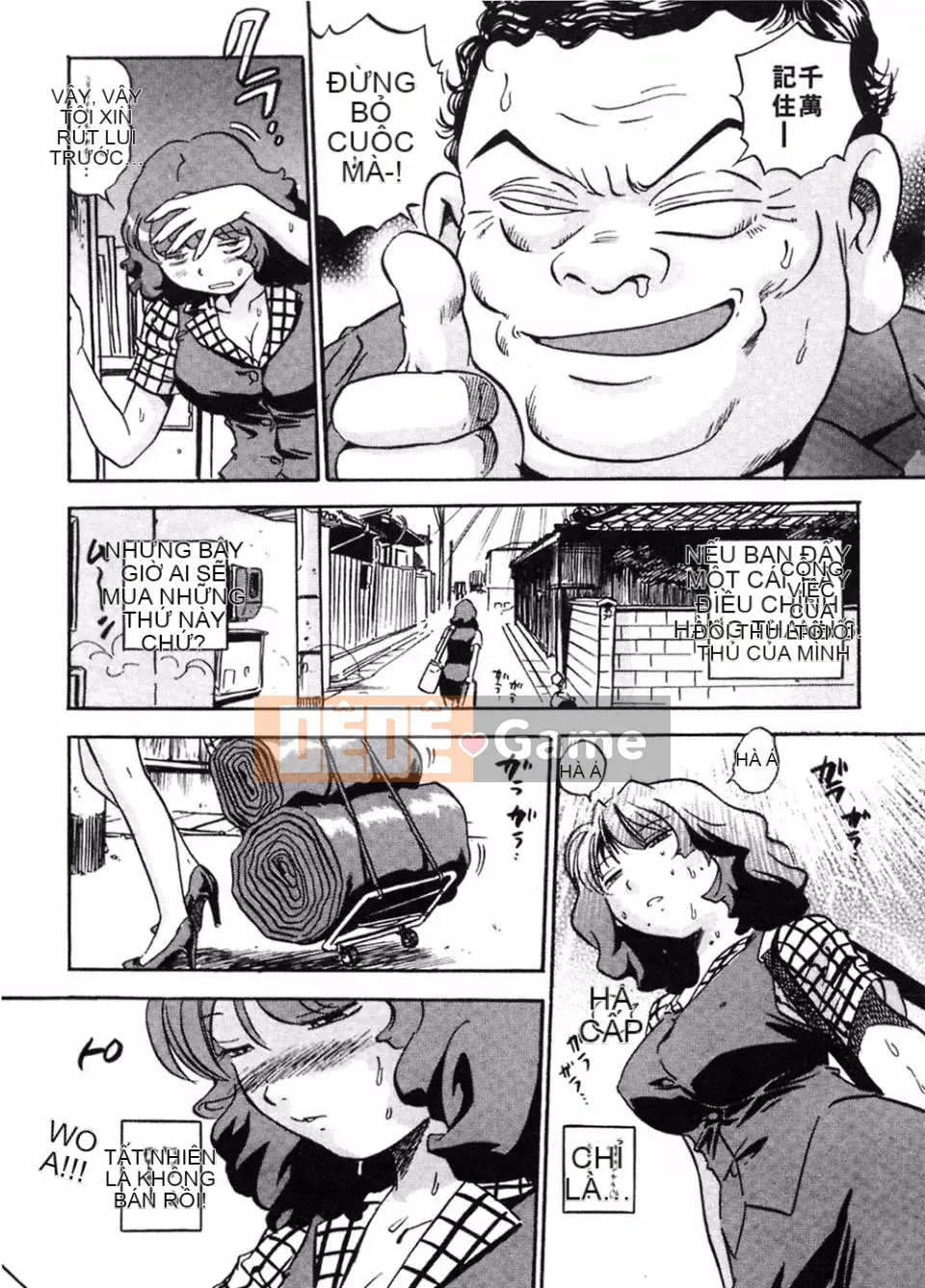 [THE SENJI] Ngôi nhà lập dị lớn trong thành phố