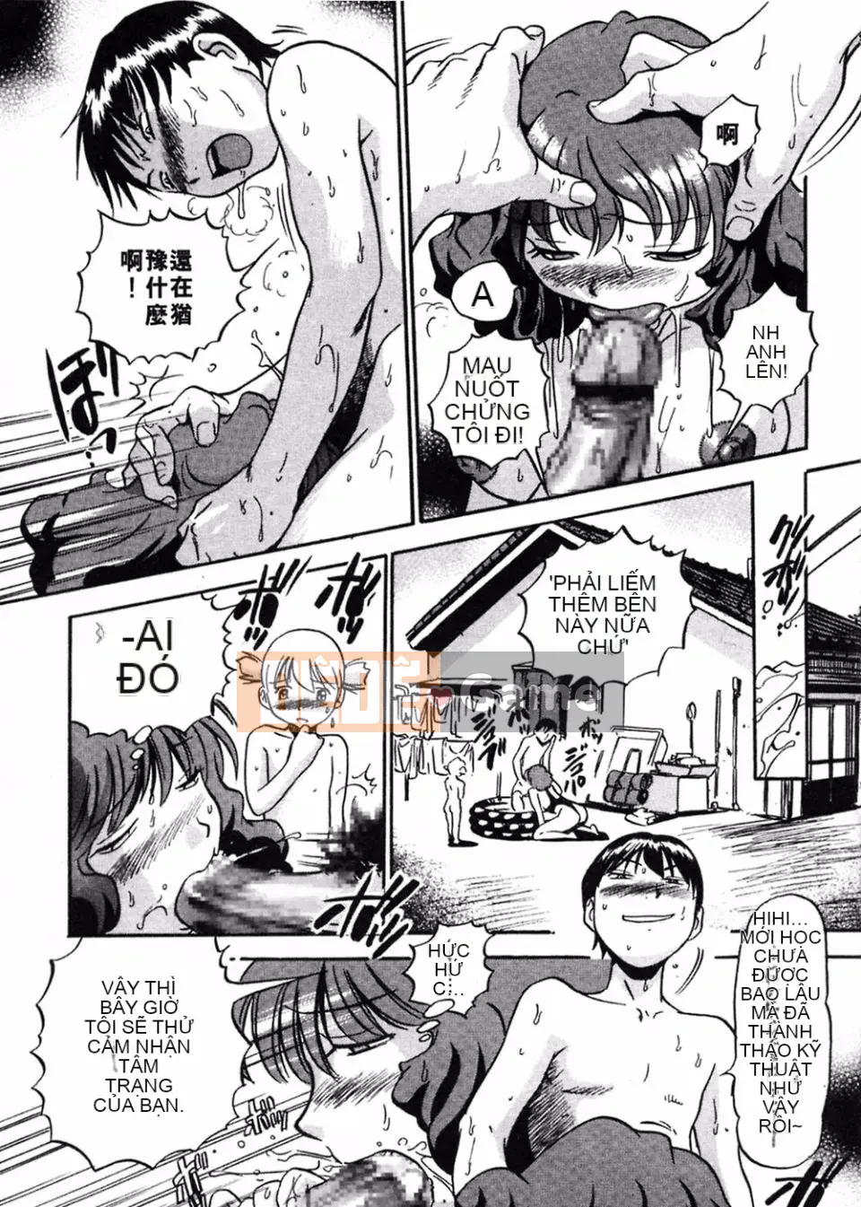 [THE SENJI] Ngôi nhà lập dị lớn trong thành phố