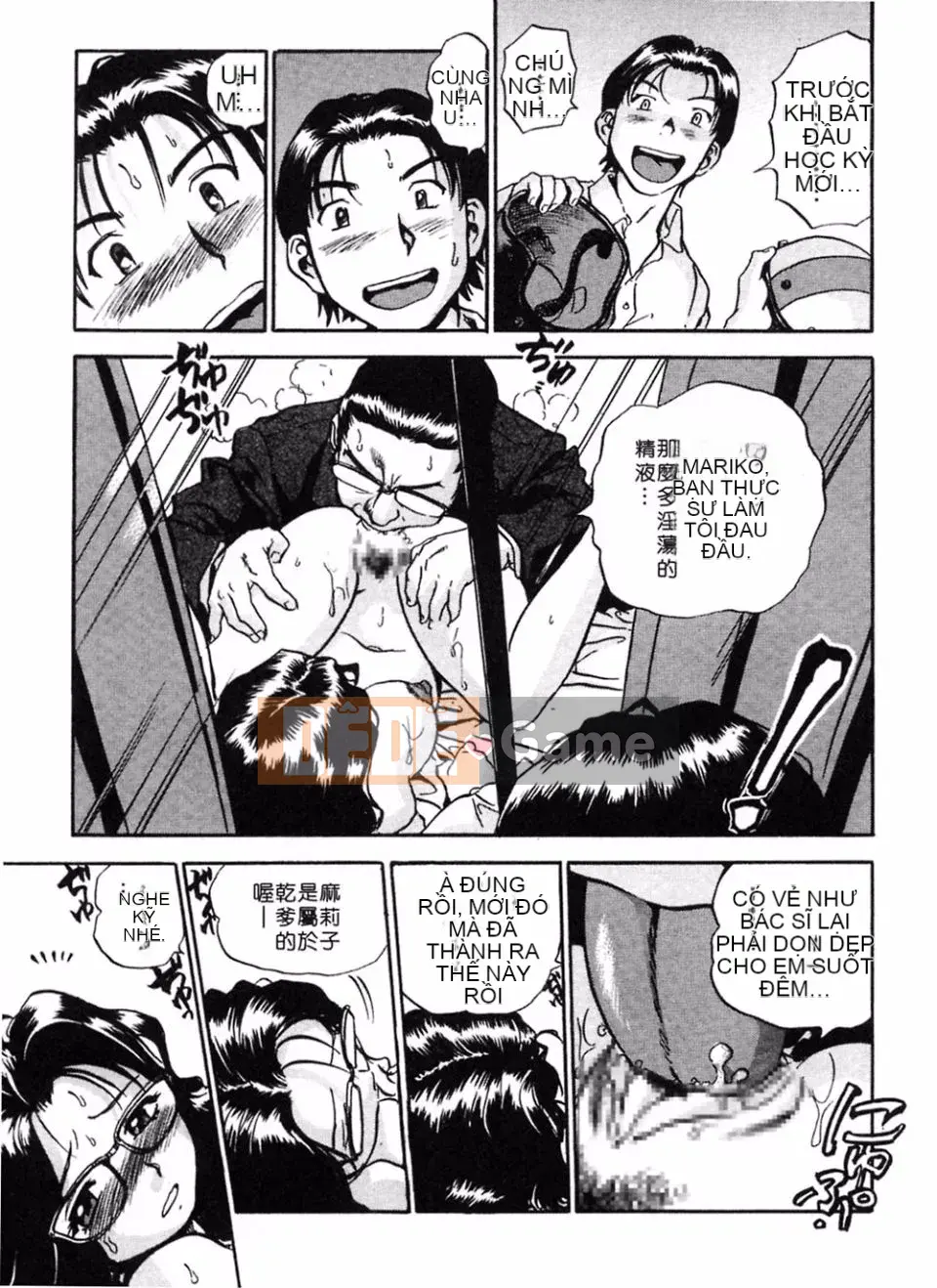 [THE SENJI] Ngôi nhà lập dị lớn trong thành phố