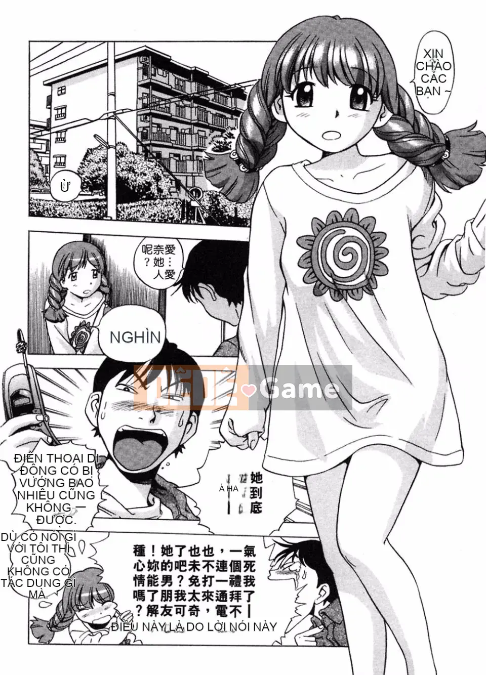 [THE SENJI] Ngôi nhà lập dị lớn trong thành phố