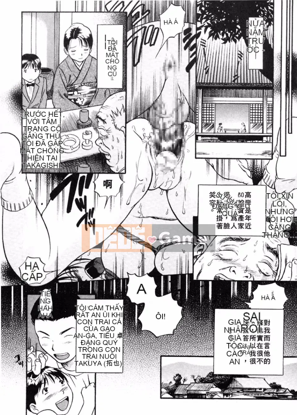 [THE SENJI] Ngôi nhà lập dị lớn trong thành phố