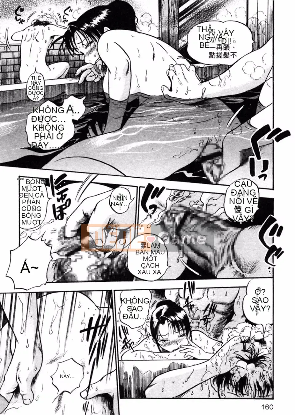 [THE SENJI] Ngôi nhà lập dị lớn trong thành phố