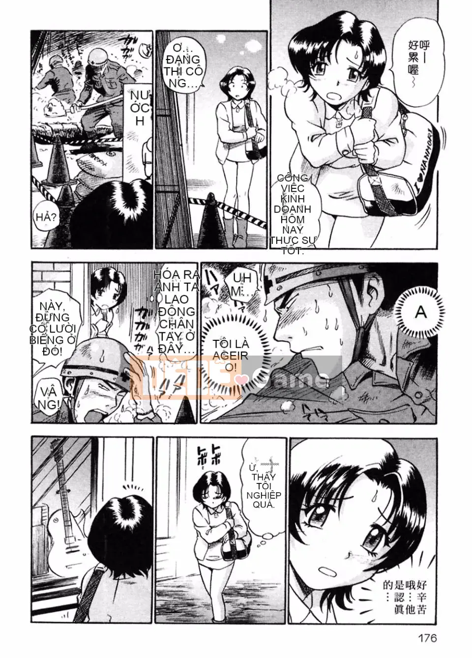 [THE SENJI] Ngôi nhà lập dị lớn trong thành phố