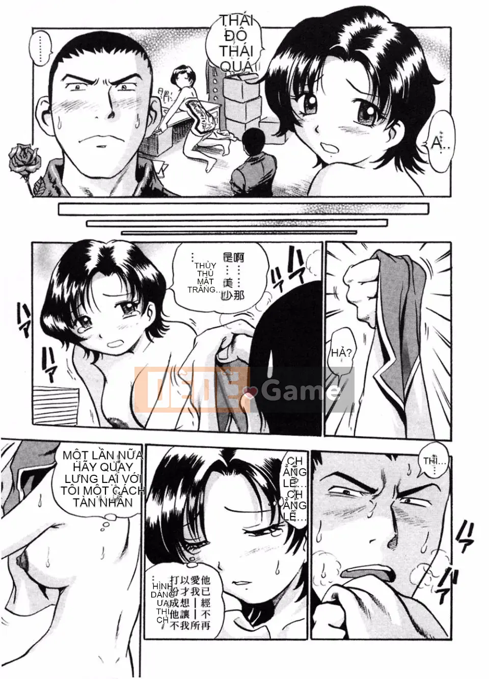 [THE SENJI] Ngôi nhà lập dị lớn trong thành phố