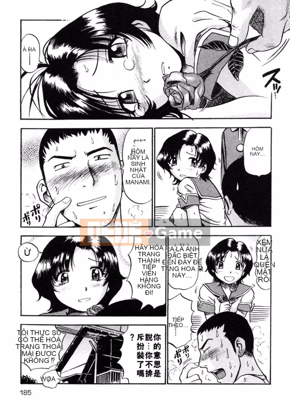 [THE SENJI] Ngôi nhà lập dị lớn trong thành phố