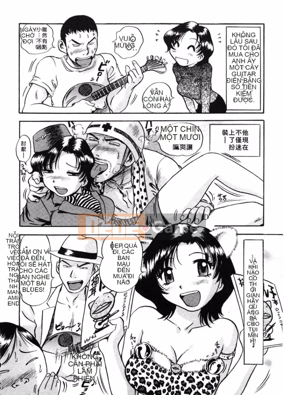 [THE SENJI] Ngôi nhà lập dị lớn trong thành phố