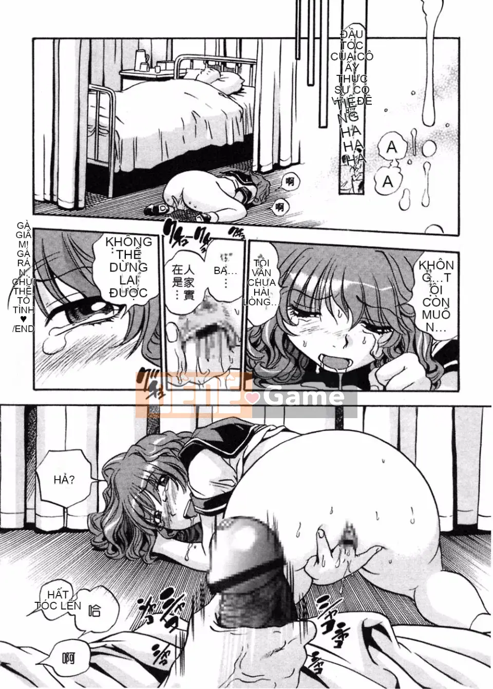 [THE SENJI] Ngôi nhà lập dị lớn trong thành phố