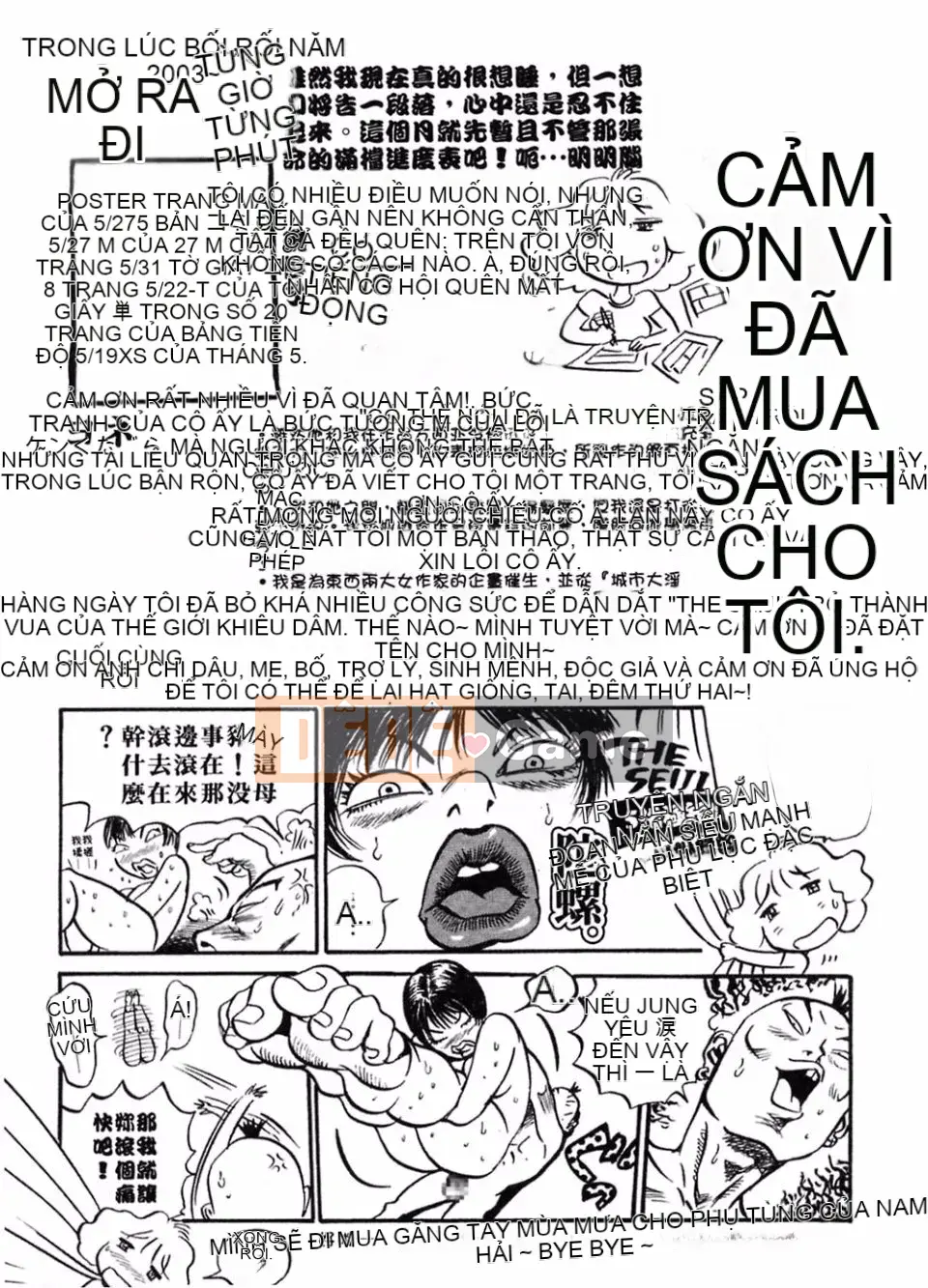 [THE SENJI] Ngôi nhà lập dị lớn trong thành phố